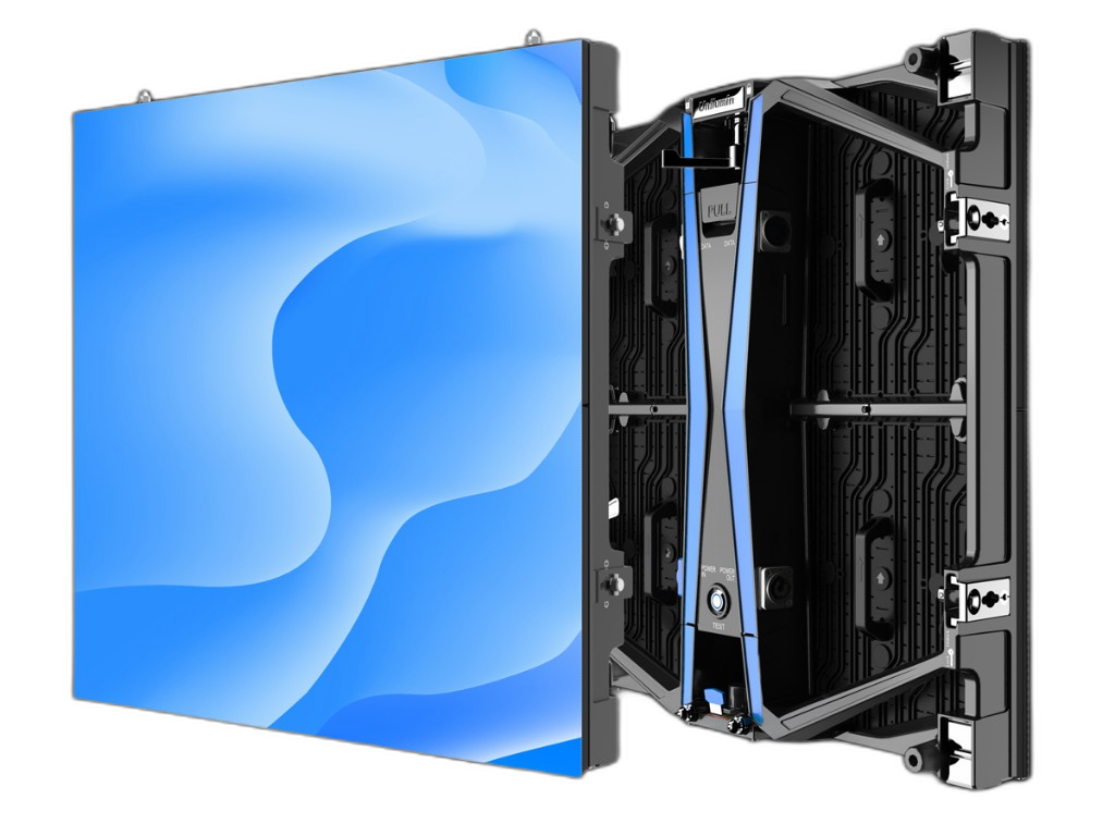 Unilumin UPAD IV